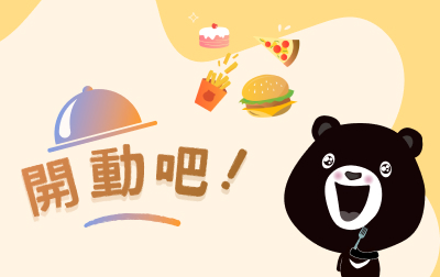 starte_400x252