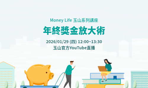 lecture2026BN-500x300