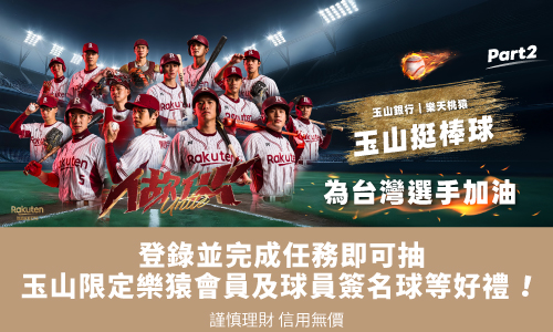 resize__260408_500x300_v2