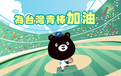 resize__260401_800x500