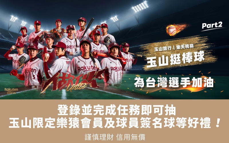 resize__260401_800x500