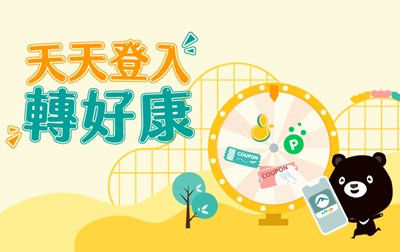 _400x252(1)