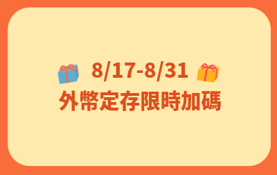 BN__240x185