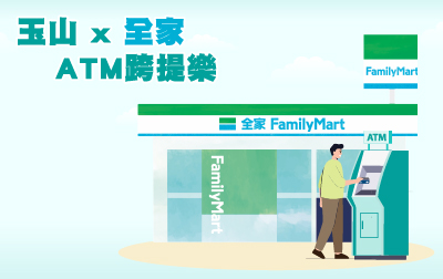 familyatm_400x252