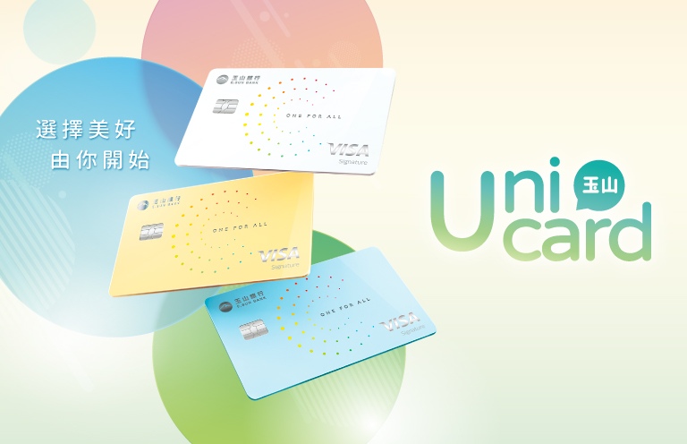 768x496_Unicard