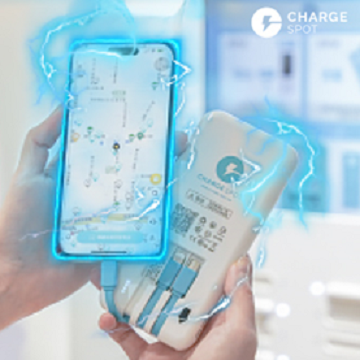 ChargeSPOT _360x360