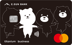 玉山U Bear信用卡卡面 